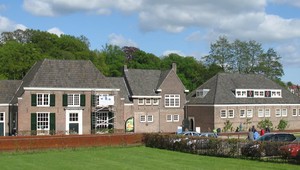 Niederländisches Wassermuseum