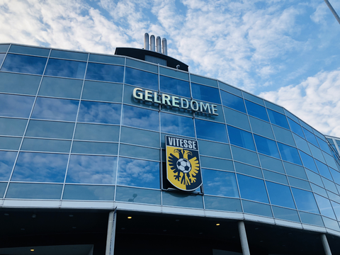 Evenementen locatie GelreDome Arnhem